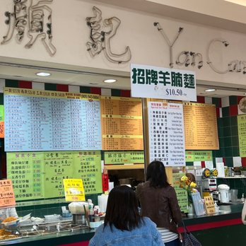 Yan Can Cook - Chinese Near Me - Markham, Ontario