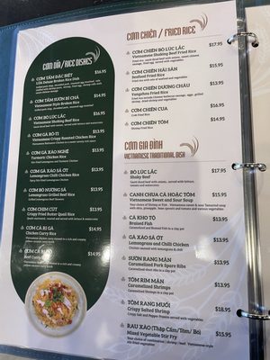 Menu photo 2 Lua kitchen Garland, TX Menu photo 2 Lua kitchen Garland, TX