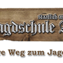 Photo of Jagdschule Abt