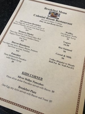 Menu photo 2 Colonial Room Restaurant San Antonio, TX Menu photo 2 Colonial Room Restaurant San Antonio, TX