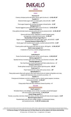 Menu photo 4 Bakalo Miami Beach, FL Menu photo 4 Bakalo Miami Beach, FL