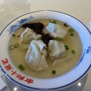 Nan Xiang Express - Pork & Vegetable Wonton Soup (4pcs) - Dim Sum Near Me - North Wales, Pennsylvania Nan Xiang Express - Pork & Vegetable Wonton Soup (4pcs) - Dim Sum Near Me - North Wales, Pennsylvania
