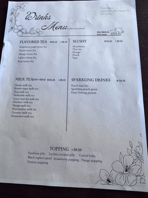 Tifudi - Thai Food by null