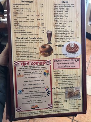 Menu photo 2 9 Oaks Grill Oak Park, MI