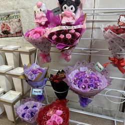 Baldwin Park Flowers & Gifts - Hello Kitty bouquets!