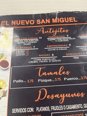 Menu photo 1 El Nuevo San Miguel Riverside, CA Menu photo 1 El Nuevo San Miguel Riverside, CA