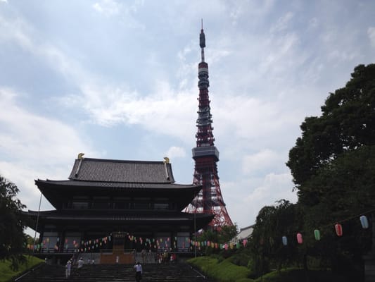 Zojo-ji Temple by null