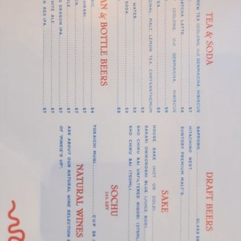 Woon - Chinese Near Me - Los Angeles, California