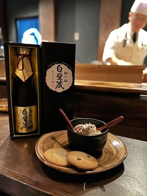 Omakase Sushi & Sake Bar @Chevy Chase by null