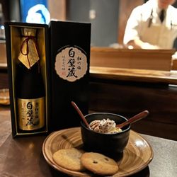 Omakase Sushi & Sake Bar - Shirakabegura Gold with Ice Cream = ultimate dessert