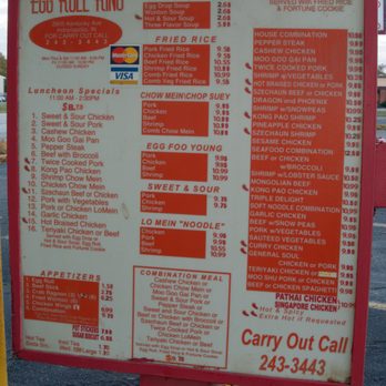 Egg Roll King on Kentucky Ave - Egg Roll King - Chinese Near Me - Indianapolis, Indiana Egg Roll King on Kentucky Ave - Egg Roll King - Chinese Near Me - Indianapolis, Indiana