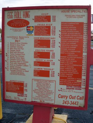 Menu photo 4 Egg Roll King on Kentucky Ave Indianapolis, IN Menu photo 4 Egg Roll King on Kentucky Ave Indianapolis, IN