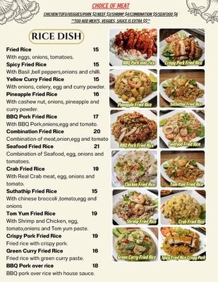Menu photo 5 Suthathip Thai Restaurant Anaheim, CA Menu photo 5 Suthathip Thai Restaurant Anaheim, CA