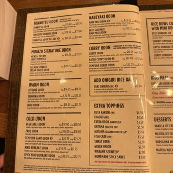 Udon Mugizo - Mountain View - Menu - Japanese Near Me - Mountain View, California Udon Mugizo - Mountain View - Menu - Japanese Near Me - Mountain View, California