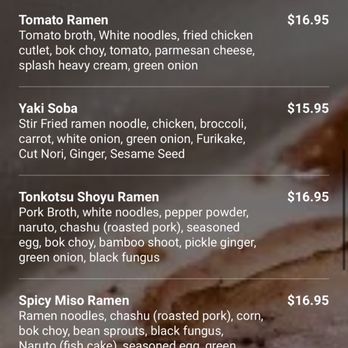 Ajinoya Ramen - Ramen Near Me - Denver, Colorado Ajinoya Ramen - Ramen Near Me - Denver, Colorado