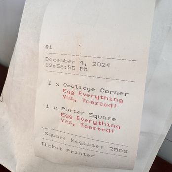 Kupel's Bakery - Bakeries Near Me - Brookline, Massachusetts