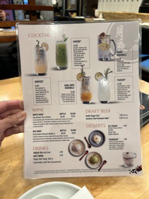 Menu photo 6 Tsukiyo Sushi Los Angeles, CA Menu photo 6 Tsukiyo Sushi Los Angeles, CA