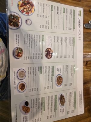 Menu photo 3 Green House Chinese Restaurants Orlando, FL Menu photo 3 Green House Chinese Restaurants Orlando, FL