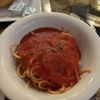 Frank's West Italian Restaurant & Pizzeria gift card
