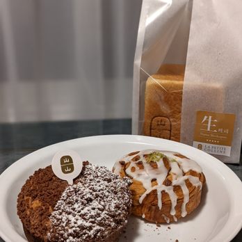 La Petite Colline - Buns: Crispy Cocoa and Lemon Cinnamon Danish Nama Shokupan - Bakeries Near Me - Toronto, Ontario