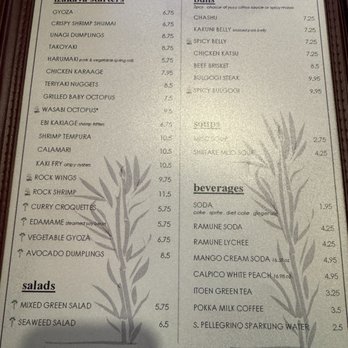 Maki - Sushi Bars Near Me - Rockville, Maryland Maki - Sushi Bars Near Me - Rockville, Maryland