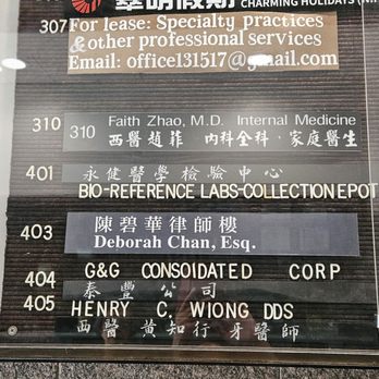 Bio-Reference Laboratories - Laboratory Testing Near Me - New York, New York Bio-Reference Laboratories - Laboratory Testing Near Me - New York, New York