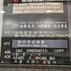 Bio-Reference Laboratories