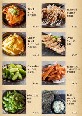Menu photo 6 Ishoni Yakiniku Seattle, WA Menu photo 6 Ishoni Yakiniku Seattle, WA