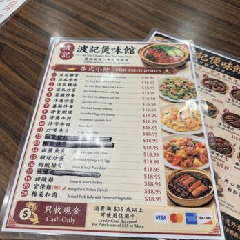 S & E Cafe - Menu - Chinese Near Me - San Francisco, California S & E Cafe - Menu - Chinese Near Me - San Francisco, California