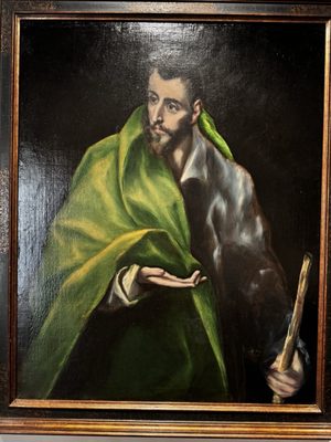 Museo de El Greco by null