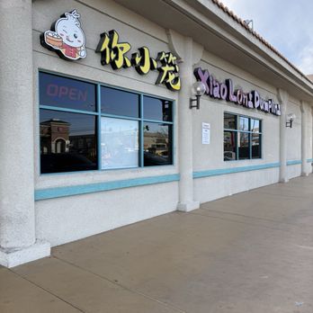 Xiao Long Dumplings - Chinese Near Me - Las Vegas, Nevada