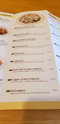 Menu photo 6 Curry Flurry Arcadia, CA Menu photo 6 Curry Flurry Arcadia, CA