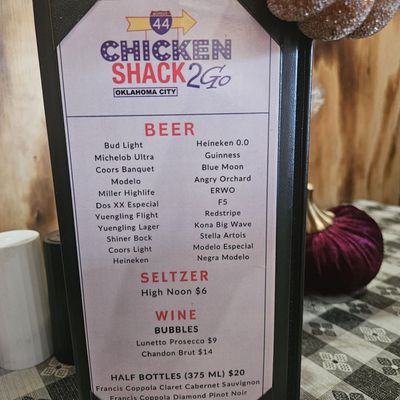 Menu photo 3 Chicken Shack 2 Go Oklahoma City, OK