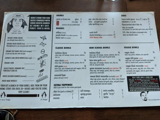 Menu photo 2 Shiki Menya Calgary, AB Menu photo 2 Shiki Menya Calgary, AB
