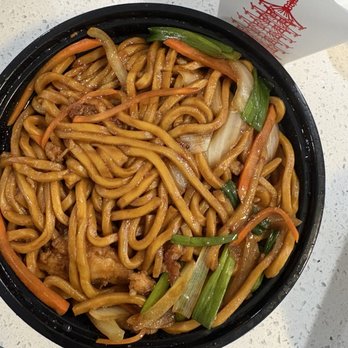 Oriental Cuisine - Chicken Lomein - Chinese Near Me - Roswell, Georgia Oriental Cuisine - Chicken Lomein - Chinese Near Me - Roswell, Georgia