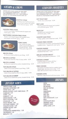 Menu photo 7 Woodbridge Restaurant Oklahoma City, OK