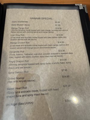 Menu photo 2 Hanami Sushi Morgan Hill, CA Menu photo 2 Hanami Sushi Morgan Hill, CA
