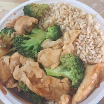 Golden Bowl - Chicken and broccoli with brown rice - Chinese Near Me - Flemington, New Jersey Golden Bowl - Chicken and broccoli with brown rice - Chinese Near Me - Flemington, New Jersey