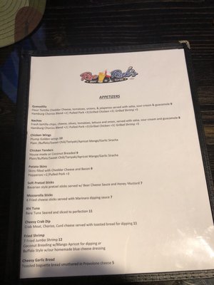 Menu photo 1 Rae Rock's Bar & Grill Methuen, MA Menu photo 1 Rae Rock's Bar & Grill Methuen, MA