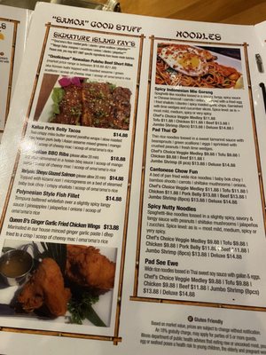 Menu photo 7 AO Hawaiian Hideout Chicago, IL Menu photo 7 AO Hawaiian Hideout Chicago, IL