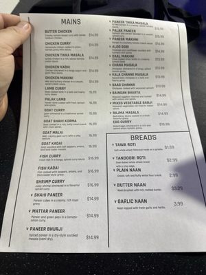Menu photo 3 Madaani Watervliet, MI Menu photo 3 Madaani Watervliet, MI