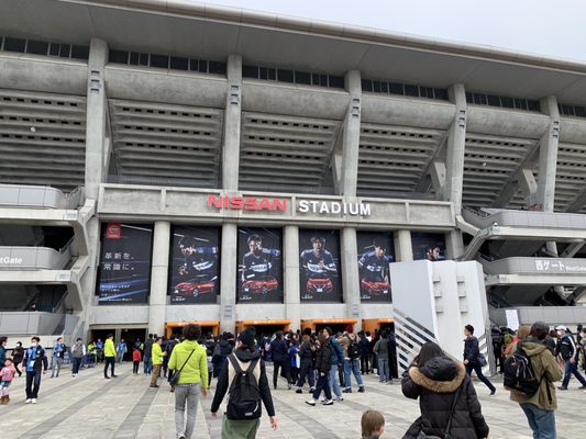 Nissan Stadium by null