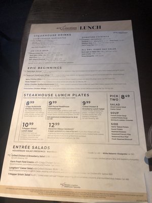 Menu photo 6 LongHorn Steakhouse Hampton, VA Menu photo 6 LongHorn Steakhouse Hampton, VA