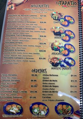 Menu photo 7 El Tapatio Restaurant & Grill Paramount, CA Menu photo 7 El Tapatio Restaurant & Grill Paramount, CA
