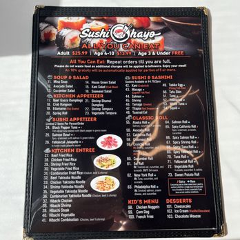 Sushi Ohayo - Menu 1 - Sushi Bars Near Me - Chantilly, Virginia