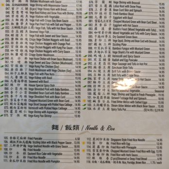 Vege Valley  - Entrees, Noodles, Rice menu. - Vegetarian Near Me - San Gabriel, California