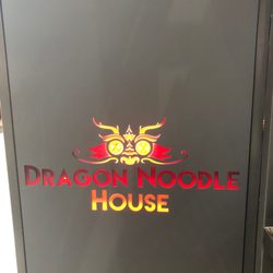 Dragon Noodle House - Sign