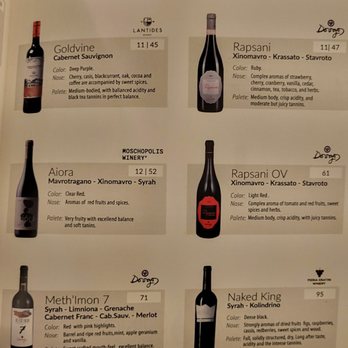 Souvlaki GR - WIne list - Greek Near Me - Boynton Beach, Florida Souvlaki GR - WIne list - Greek Near Me - Boynton Beach, Florida