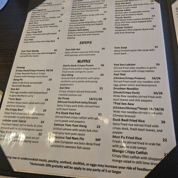 Lamaii - Menu - Thai Near Me - Las Vegas, Nevada