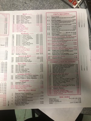 Menu photo 2 Flying Dragon Richmond, VA Menu photo 2 Flying Dragon Richmond, VA